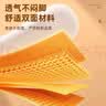 宅管家儿童发热鞋垫（33-35）10双 秋冬加热鞋垫暖脚暖足贴自发热保暖 实拍图