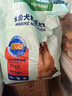 麦富迪狗粮 藻趣儿狗粮成犬粮牛肉螺旋藻 均衡营养15kg/30斤 实拍图
