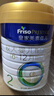 美素佳儿（Friso）皇家较大婴儿配方奶粉2段（6-12个月）400克 乳铁蛋白 新国标 实拍图