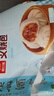 广州酒家 叉烧包750g 20个 早餐半成品 广式早茶点心 包子食品 年货送礼 实拍图