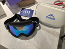 Flow Theory儿童滑雪镜男女童双层防雾单双板滑雪眼镜滑雪板护目镜 蓝片太空 实拍图