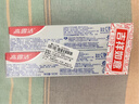高露洁（Colgate）专效抗牙结石脱敏牙膏（留兰+薄荷）120g*2护龈去口臭清新口气 实拍图