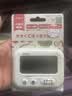 多利科（Dretec）日本厨房定时器闹钟正倒计时器年货烘焙提醒器家用做饭计时 实拍图