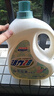 活力28山茶花洗衣液28.8斤（3.6kg*4瓶）持久留香 整箱企业团购员工福利 实拍图