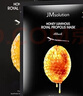 JMsolution【情人节礼物】肌司研莹润蜂胶面膜30ml*10片  滋养呵护 实拍图