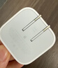 Apple/苹果 40W USB-C充电器动态调节功率 type-c充电器苹果手机充电 苹果17手机充电器 实拍图