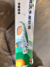 【原研】百多邦 莫匹罗星软膏2%*15g  脓疱病疖肿毛囊炎湿疹 中美史克 实拍图