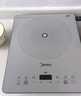 美的（Midea）家用电磁炉电陶炉电池炉2200W大功率猛火新型电磁灶一体微晶面板爆炒炒菜智能定时火锅炉MC-E22B60 实拍图