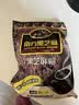南方黑芝麻经典原味黑芝麻糊 懒人免煮即食冲饮谷物营养早餐代餐粉独立包装 【经典原味】280g 实拍图