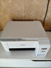 爱普生（EPSON）墨仓式 L3251彩色打印机 微信打印/无线连接 家用打印优选 AI学习打印机（打印、复印、扫描） 实拍图