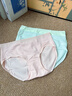 宝娜斯女士内裤【4条装】7A抑菌纯棉底裆三角内裤女无痕中腰女式内裤 实拍图