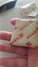 福牌阿胶福胶固元糕50g 即食阿胶糕营养品 实拍图