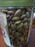 楼兰蜜语甜杏仁300g/罐 25年新货原味南杏仁片烘焙坚果可做杏仁露开罐即食 实拍图