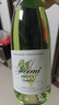 哎蜜起泡酒微醺果酒鸡尾酒青提气泡酒750ml*1瓶 女生晚安酒微醺畅饮 实拍图