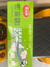 美丽雅自封袋中小号组合共60只厨房冰箱冷冻分装收纳封口塑料袋品级保鲜 实拍图