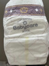 babycare皇室狮子王国弱酸纸尿裤新生儿NB68片(<5kg)婴儿尿不湿亲肤 实拍图