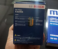 博世（BOSCH）机油滤芯机滤清器0986AF0060适配长安逸动CS35凯美瑞铃木天语等 实拍图