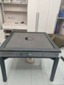 宣和（tryho）星爵全自动麻将机电动轻音棋牌麻将桌餐桌一体机麻可折叠家用 【星空灰】餐桌一体+智能除湿+盖板 实拍图