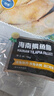 翔泰 海南鲷鱼/罗非鱼排2斤5-7片 去皮去刺 轻食鱼片 火锅鱼类   实拍图