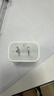 Apple/苹果 20W USB-C充电器  type-c充电器苹果手机充电器原装手机快充头 苹果17手机充电器 实拍图