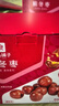 良品铺子脆冬枣量贩装 红枣零食大礼包无核脆枣蜜饯果干家庭量贩礼盒400g 实拍图
