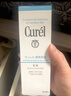 珂润（Curel）保湿水润乳液120ml 护肤品化妆品补水敏肌适用成毅代言新年礼物 实拍图