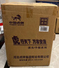 虎牌保险柜家用办公大型型电子密码保险箱全钢防盗财务专用保密保管柜 博瑞系列 150cm 钢琴黑 实拍图