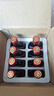 鹿茸血酒动植物配制酒非保健酒药酒白酒 30度 125mL 8瓶 整箱装 实拍图
