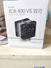 九州风神（DEEPCOOL）玄冰400V5PLUS CPU电脑散热器附带硅脂（镀镍4热管/双风扇/可超频220W/多平台支持） 实拍图