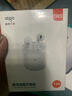 爱国者（aigo）无线蓝牙耳机 半入耳式 超长续航70小时 游戏运动降噪耳机 适用于苹果小米手机 T50 冰釉白 实拍图