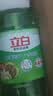 立白茶籽洗洁精食品级99%除菌去油除味洗碗精洗涤剂宝宝餐具果蔬适用 茶籽洗洁精1kg*4瓶 实拍图
