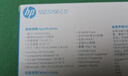 惠普（HP）120G SSD固态硬盘 SATA3.0接口 S700系列 实拍图
