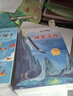 快乐读书吧二年级下册（全5册）神笔马良+愿望的实现+七色花+怪手杖+新大头儿子和小头爸爸课外书阅读 适用人教版配套阅读书 故事书 儿童年货节送礼 晒单实拍图