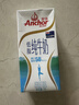 安佳（Anchor）低脂牛奶高钙纯牛奶新西兰原装进口草饲1L*12盒 减少50%脂肪  实拍图