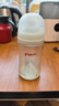 贝亲（Pigeon）玻璃奶瓶160mlS码+PPSU奶瓶240mlM码 1-6个月奶瓶套装 实拍图
