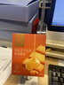 美心生活（MX Life）英伦风迷你黄油酥饼288g 休闲零食曲奇饼干年货伴手礼企业团购 实拍图