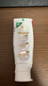 高露洁（Colgate）360°抗敏修护牙膏100g 抗敏感修复舒敏断菌护龈 含促生氟磷灰石 实拍图
