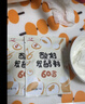 川秀酸奶发酵菌酸奶粉60菌量贩30g家用自制酸奶发酵剂益生菌 实拍图