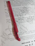 斑马牌（ZEBRA）【热门商品】中性笔 0.5mm子弹头签字笔 学生标记笔走珠水性笔 C-JJ100 JELL-BE 红色 单支装 实拍图