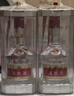 五粮液 普五八代 浓香白酒 52度 500ml*2瓶礼物 官方授权酒厂直供 实拍图