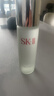 SK-II嫩肤清莹露230ml神仙水搭档二次清洁男女母亲节礼物新旧版混发 实拍图