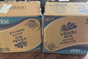 维达（Vinda）有芯卷纸 蓝色经典4层200克*27卷 高克重卫生纸 厕纸纸巾整箱 实拍图