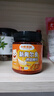 小熊驾到 新奥尔良腌料140g*2罐蜜汁+微辣烤翅烤肉腌制料调味料烧烤调料 实拍图