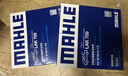 马勒（MAHLE）带炭PM2.5空调滤芯LAK709新飞度锋范XRV缤智冠道CRV10代/11代思域 实拍图
