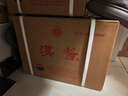 茅台 汉酱酒 酱香型白酒 51度 500ml*6 整箱装 实拍图