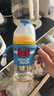 贝亲（Pigeon）PPSU迪士尼双把手奶瓶240ml M号奶嘴 经典唐老鸭 3月+ AA267 实拍图