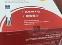 三诺优佳血糖仪家用医用级高精准血糖检测仪金榜年货送礼仪器+200试纸 实拍图
