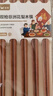 双枪（Suncha）非洲进口花梨木筷2024新款家用木筷子无漆无蜡原木筷实木筷 【非洲进口】花梨木筷20双装 实拍图