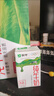 蒙牛全脂纯牛奶250ml*16盒 牛奶年货礼盒 电商定制  实拍图