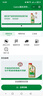 嘉实多（Castrol）极护智E版 全合成机油 润滑油 5W-40 SP A3/B4 4L 汽车保养 实拍图